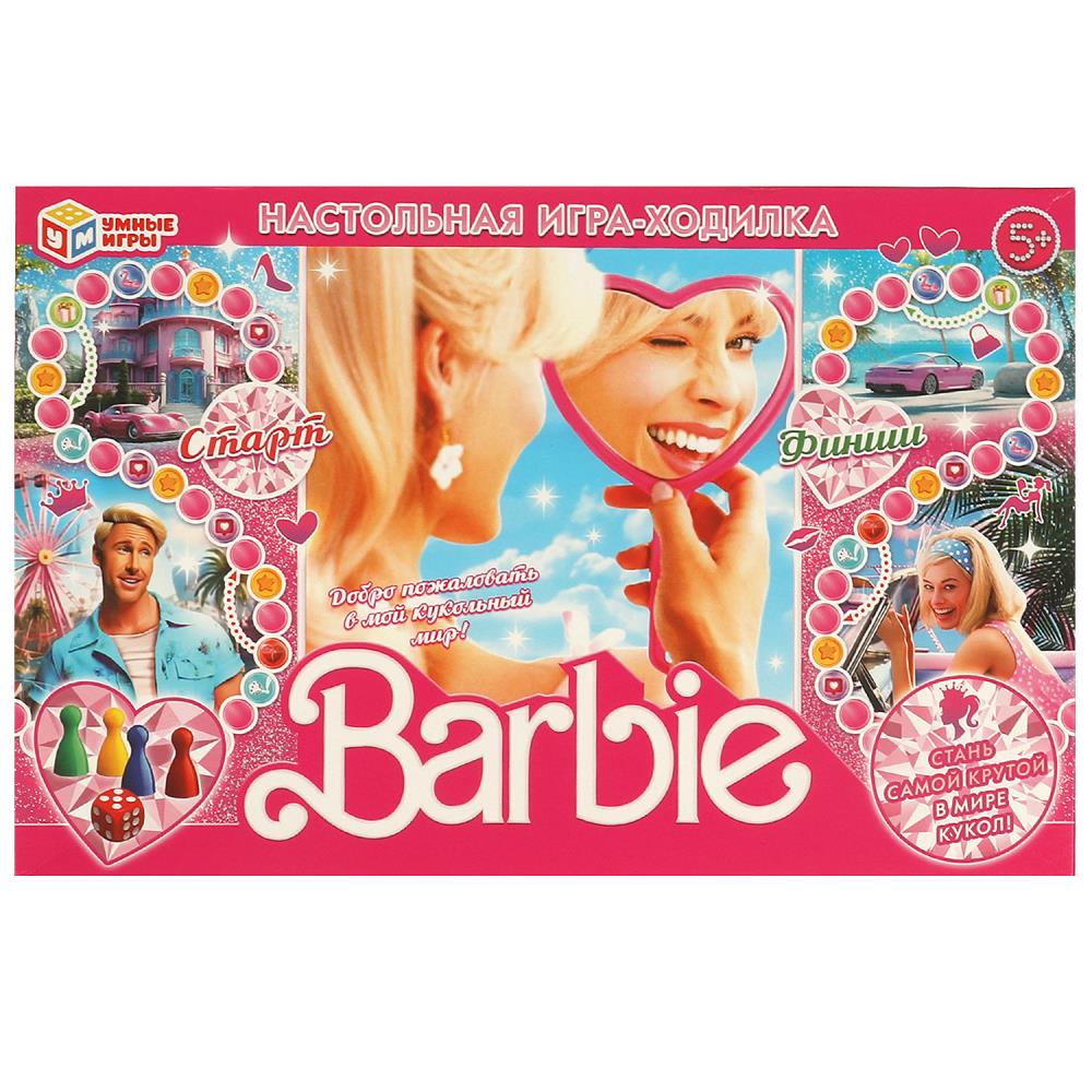 Barbie. Настольная игра-ходилка. 217х330х27 mm. Умные игры в кор.20шт