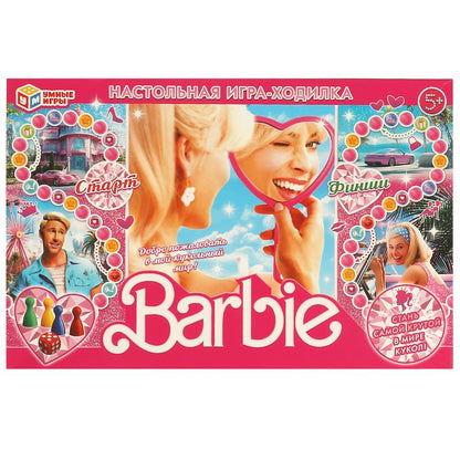 Barbie. Настольная игра-ходилка. 217х330х27 mm. Умные игры в кор.20шт