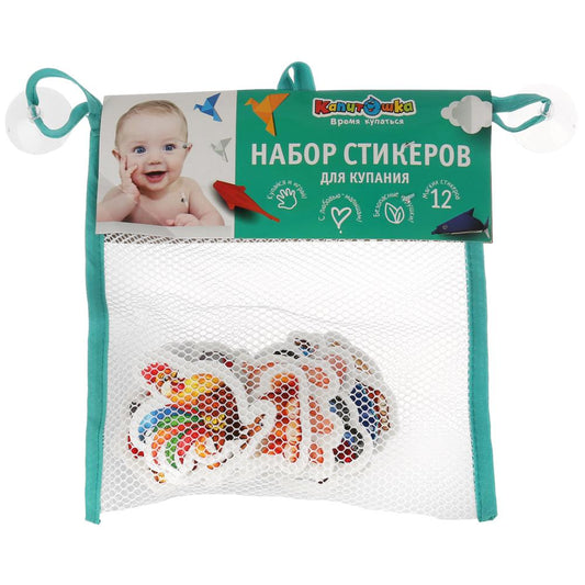 Игрушка для ванны Капитошка набор стикеров ЕВА домашние животные 12 шт., сумочка сетка в кор.50шт