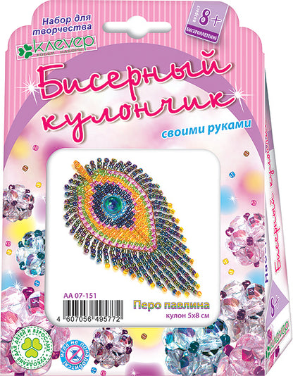 Набор для тв-ва Фигурка из бисера Перо павлина