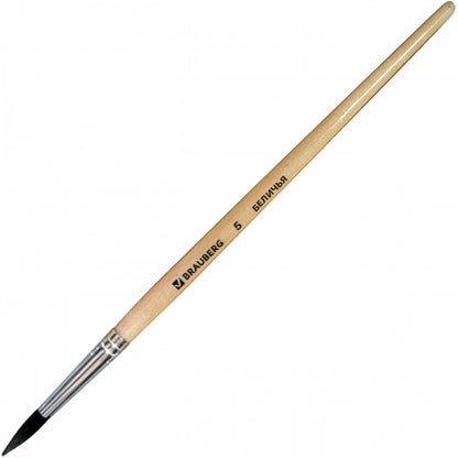 Кисть BRAUBERG беличья, круглая, №5, 200182