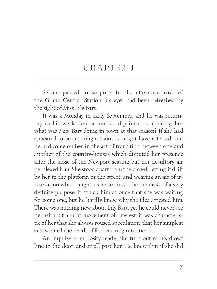 La Maison de la joie = Обитель радости: на англ.яз