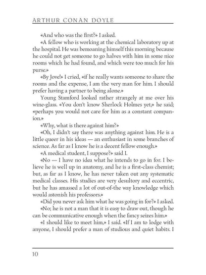 A Study in Scarlet and The Adventures of Sherlock Holmes: на англ.яз. Doyle A.C.