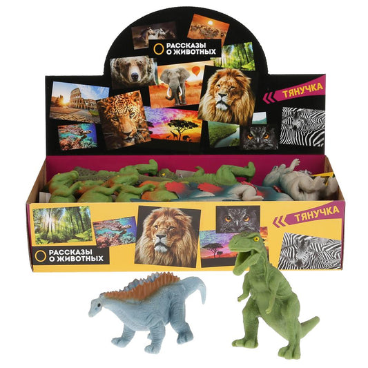 Игрушка пластизоль тянучка динозавр 12,7-20см 6асс., 36шт/дисплей ИГРАЕМ ВМЕСТЕ уп-24шт в кор.10уп