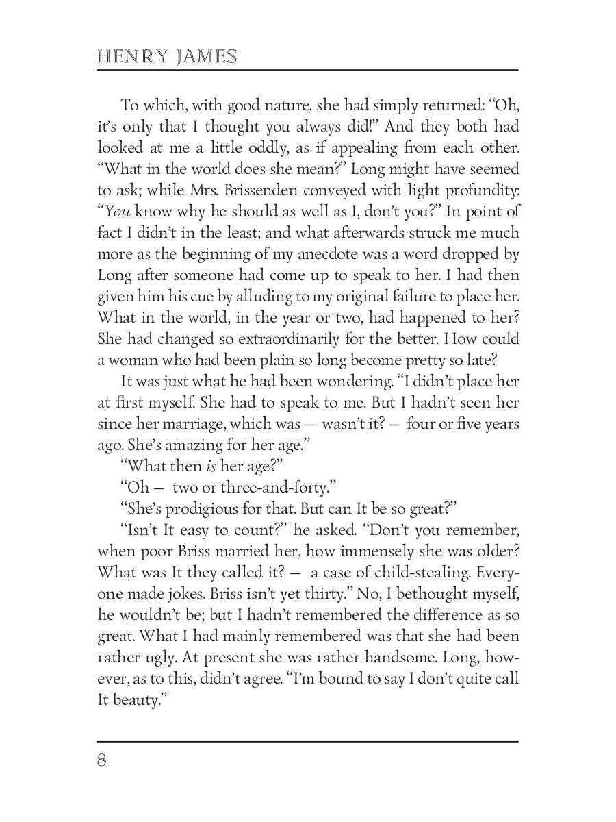 The Sacred Fount = Священный источник: на англ.яз