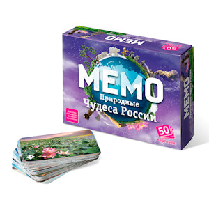 Мемо. 7203 Природные чудеса России