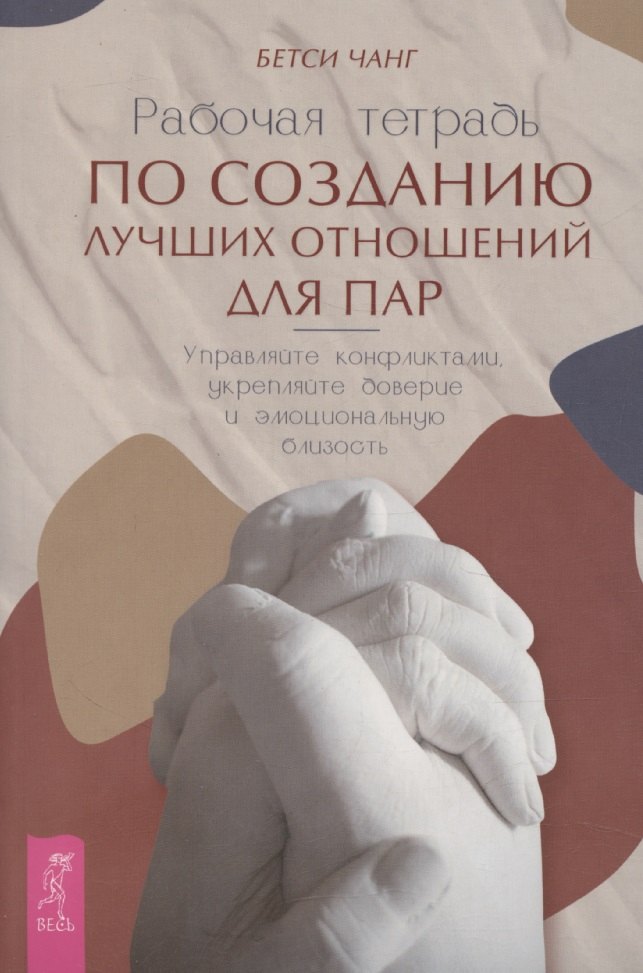Il s'agit d'un thème qui vous permettra de vous divertir en toute sécurité. Управляйте (6438)