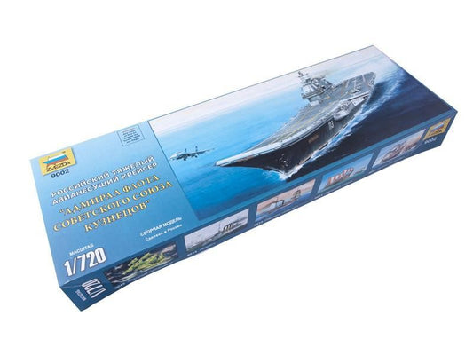 Модель сборная "Авианосец "Адмирал Кузнецов" (Россия)