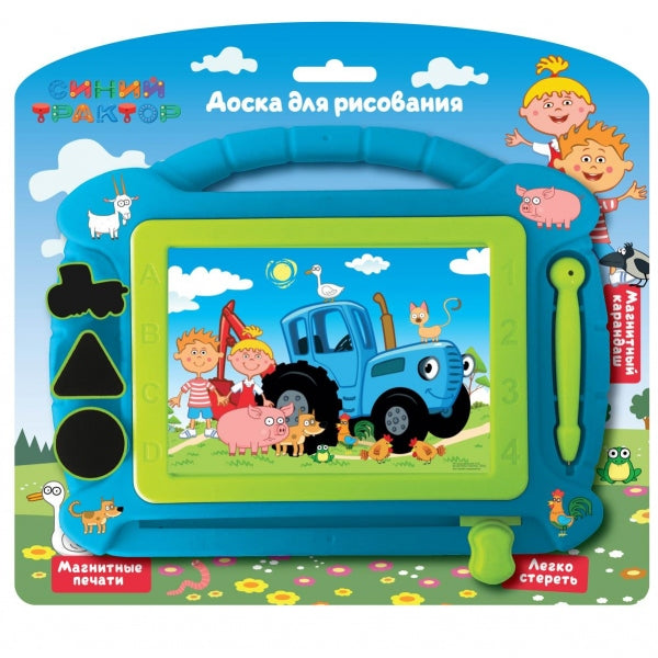 Sac de transport pour enfants de 3 étoiles, 3 pièces, 20 x 15 cm