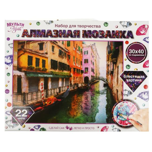 Mosaïque en aluminium 30*40 cm avec une surface totale pour le module Venise MUСТИ АРТ в кор.24шт