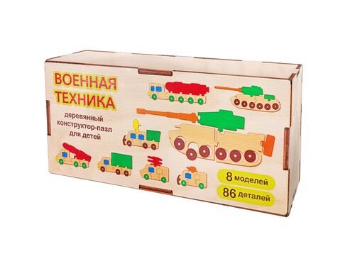 Constructeur dérivé "Военная техника"
