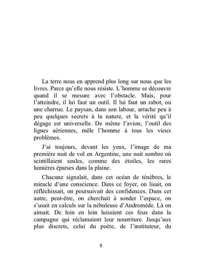 Terre des Hommes (на французском.языке)