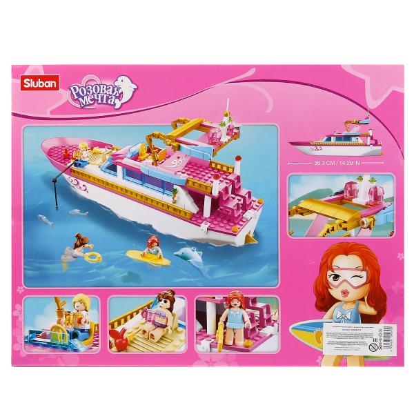 Конструктор пласт. корабль с фигурками, 212дет. в русс. кор. в кор.16шт