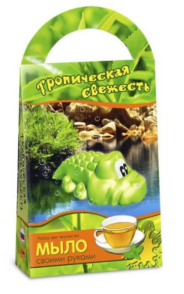 Развивашки.С0206 Мыло своими руками "Тропическая свежесть" с формочкой Крокодил /44