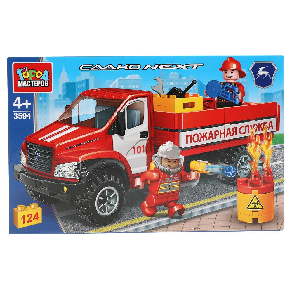 "Группа ГАЗ" конструктор "газ садко некст с пожарниками", 124дет. в кор "Город мастеров" в кор2*18шт