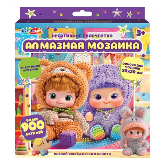 Алмазная мозаика 15*15 см, в коробке вакуку MultiArt