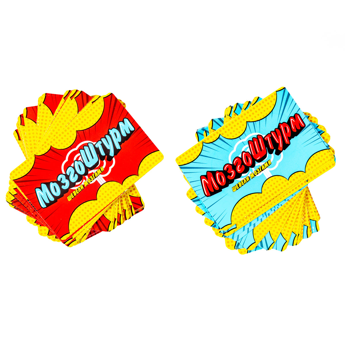 Игра настольная "МозгоШтурм"