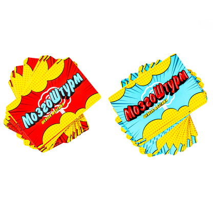 Игра настольная "МозгоШтурм"