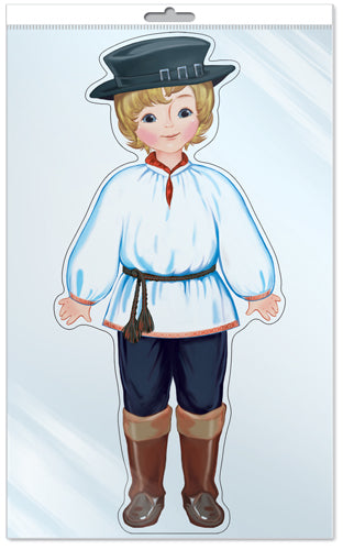 *Ф-9682-П ПЛАКАТ ВЫРУБНОЙ А3 В ПАКЕТЕ. Мальчик в карельском костюме (с блестками в индивидивидуальной упаковке с европодвесом и клеевым клапаном)