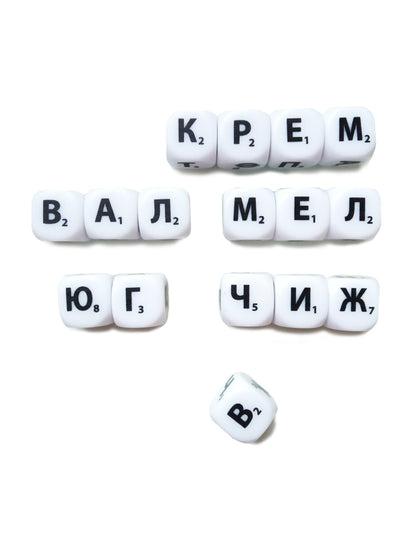 Игра настольная в жестяной коробочке "Кубики для умников" Словодел (жестяная коробочка)