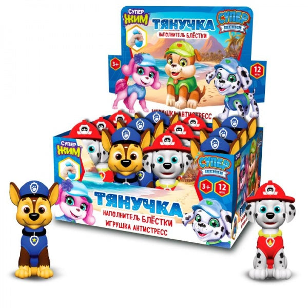 Игрушка - антистресс, тянучка с блестками супер щенки, МИКС, дисплей Супер Жим уп-12шт в кор.6уп