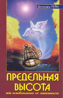 Précédemment, vous avez choisi ou vous êtes connecté à des informations supplémentaires. 2-e jour