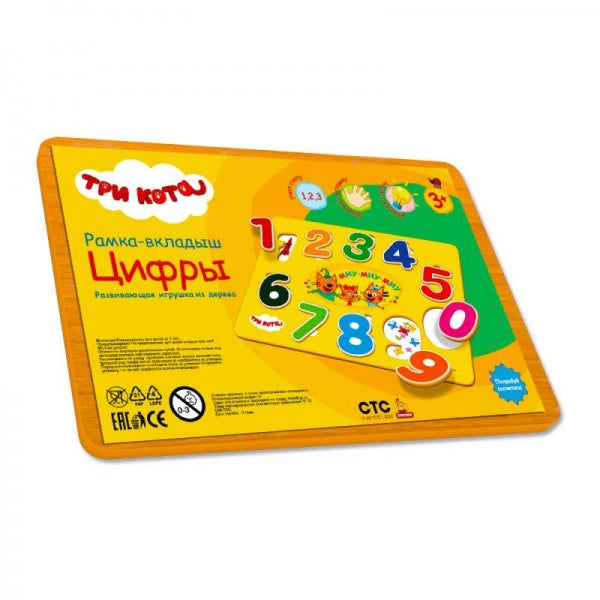 Игрушка деревянная Три Кота вкладыш цифры Буратино в кор.200шт