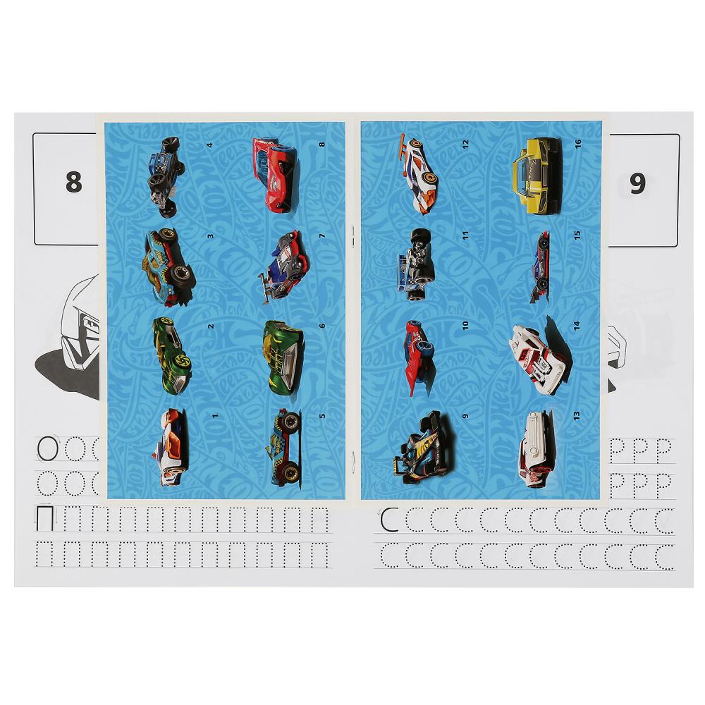 "УМКА". УЧИМ АЛФАВИТ. ХОТ ВИЛЗ (НАКЛЕЙ И РАСКРАСЬ А4 С ФОЛЬГОЙ) ФОРМАТ 214Х290ММ. 16 СТР. в кор.50шт