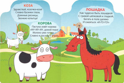 СИНИЙ ТРАКТОР. ВЫРУБКА. КОГО ВЕЗЁТ ТРАКТОР?