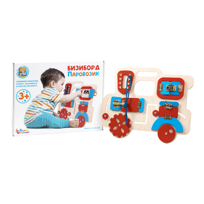 БИЗИБОРД "ПАРОВОЗИК" в кор.6шт