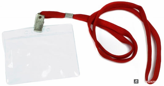 Бейдж BRAUBERG 60х90 мм горизонтальный, на красной ленте 45 см, 231155