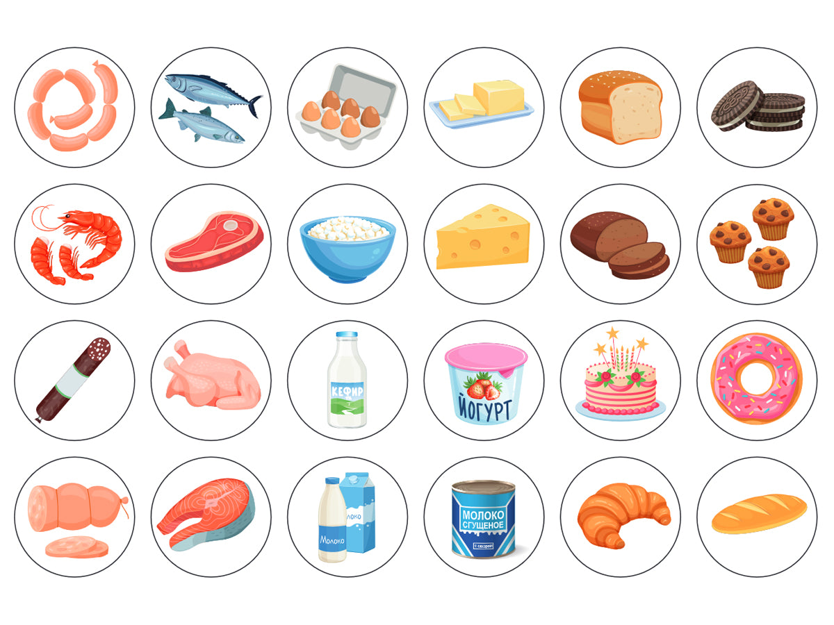 Лото с деревянными фишками "В магазин за продуктами" Baby Toys