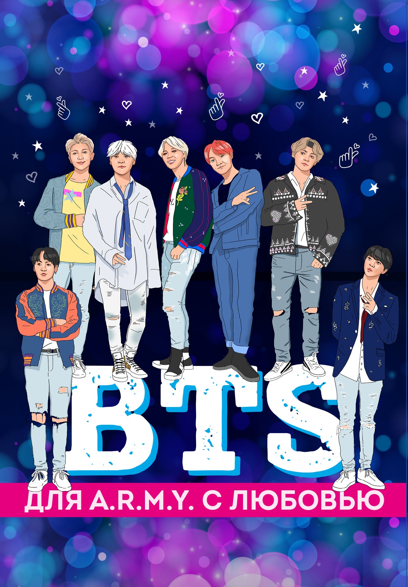 Complexe modulaire "BTS" - 2 оф.