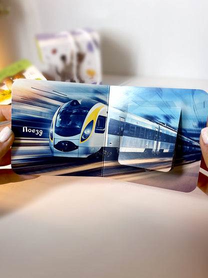 Malamalama. Шоубокс "Мир в картинках"