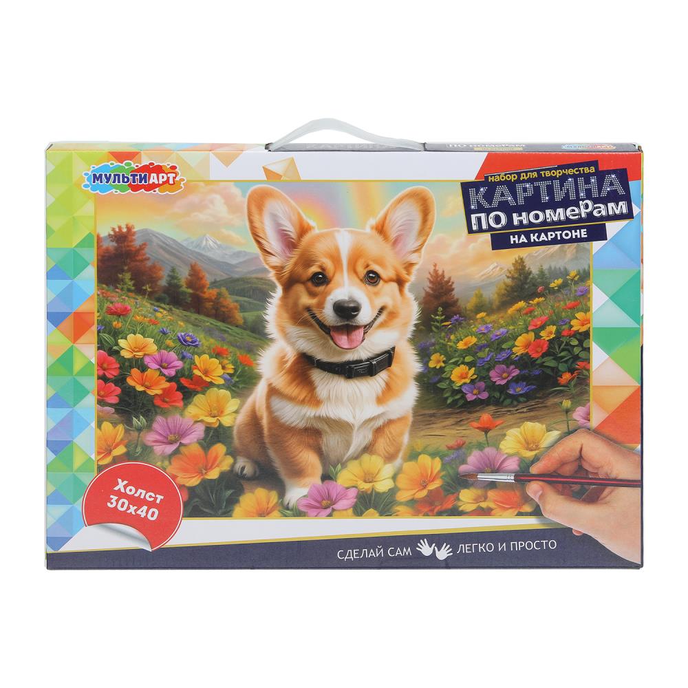 Étui pour numéro de carte 30*40 cm pour corgies en velours de mer ATS en cor.24