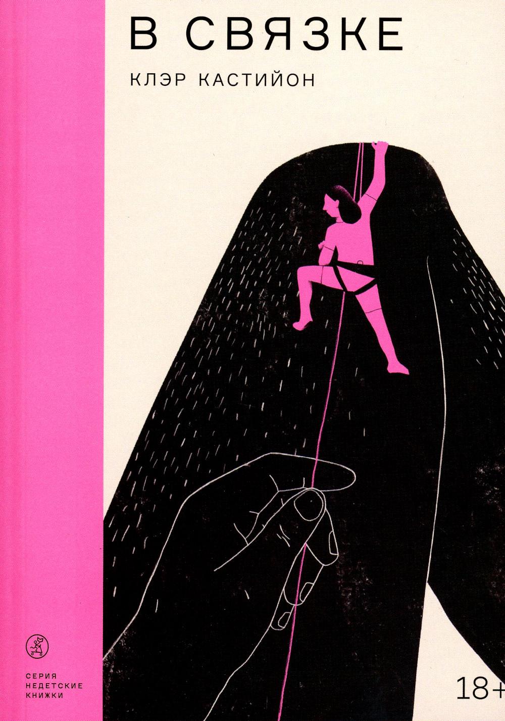 Возьмет и прилетит