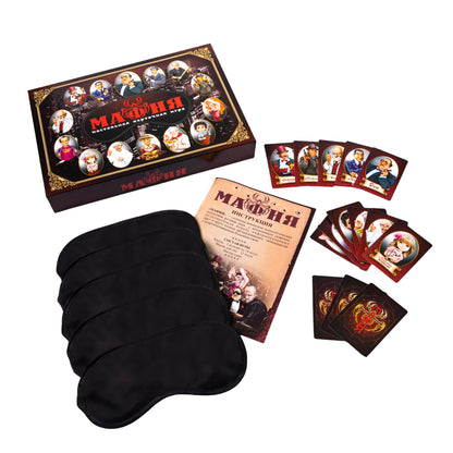 2620 Fichier de la carte "Мафия" (avec masque)