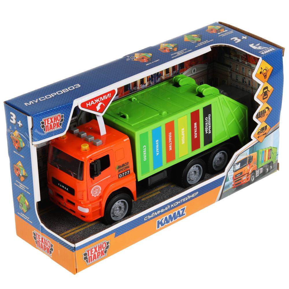 Machine à laver en plastique KAMAZ 30 см, bac, dver, инер, зел, kor. Parc technologique en cor.2*12шт