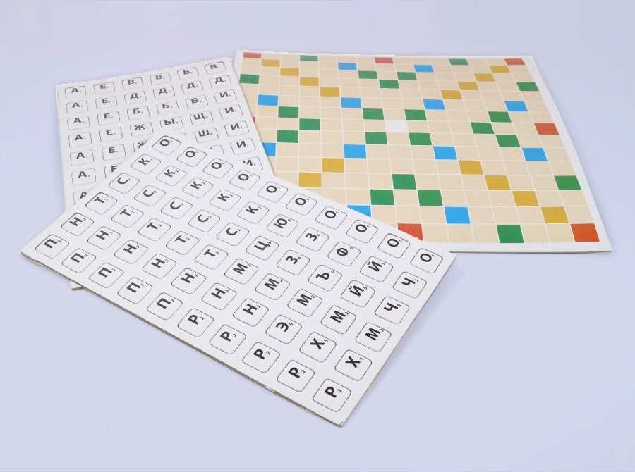 Игра настольная "Словодел" (картон) зел