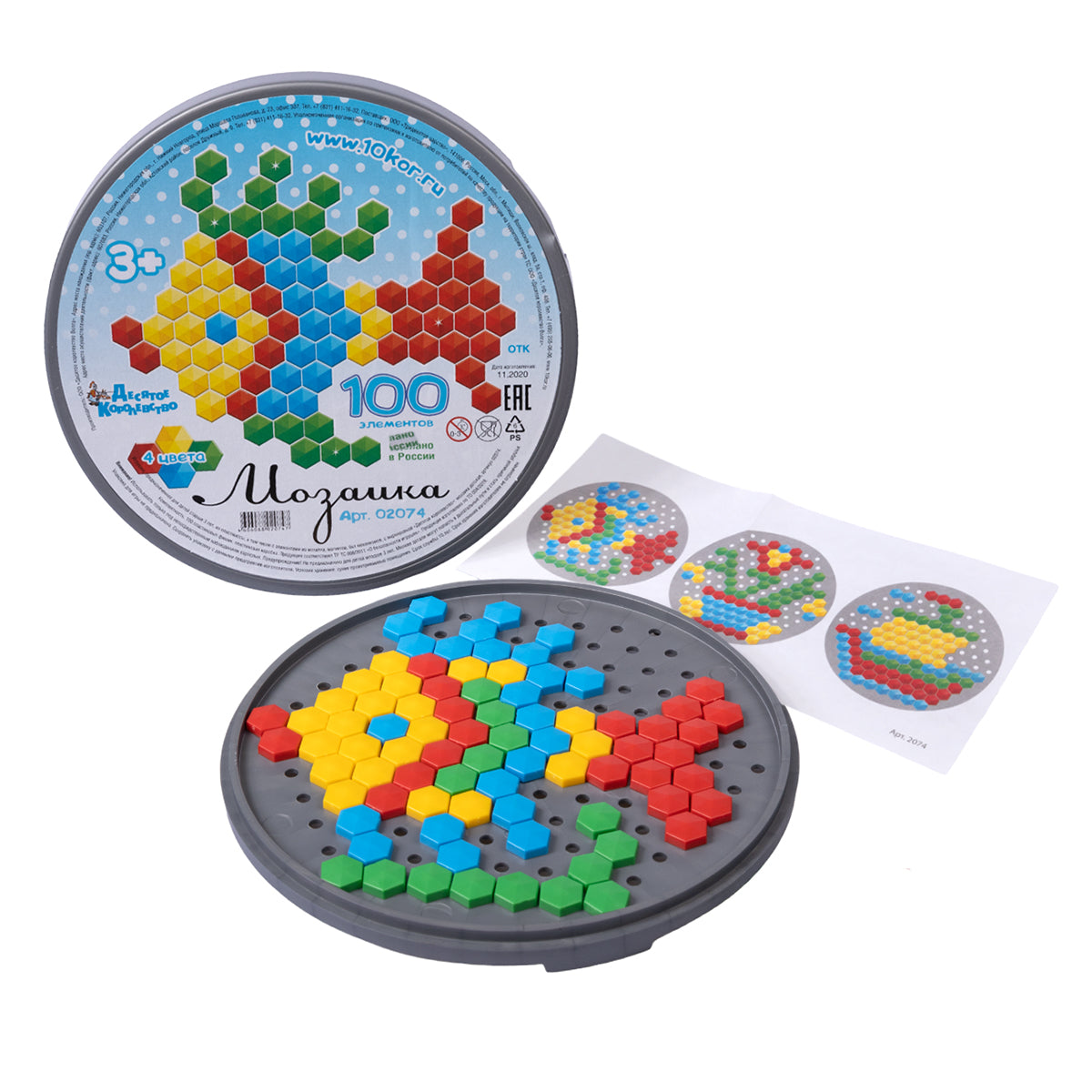МОЗАИКА ШЕСТИГРАННАЯ 100 ЭЛ (КРУГЛАЯ ПЛАСТ.КОРОБКА) в кор.18шт