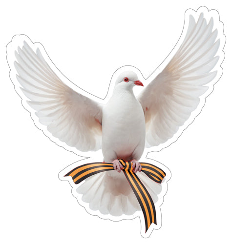 М-17170 Figurine en forme de Vырубная. Голубь с раскрытыми крыльями и георгиевской ленточкой (двухсторонняя)