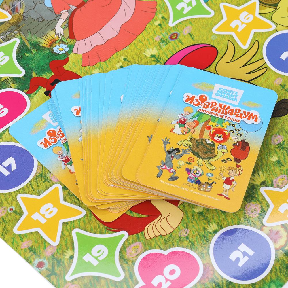 Изображариум. Любимые герои.Союзмультфильм. Игра-квадрат. 40 карточек.Премиум. Умные игры в кор.10шт