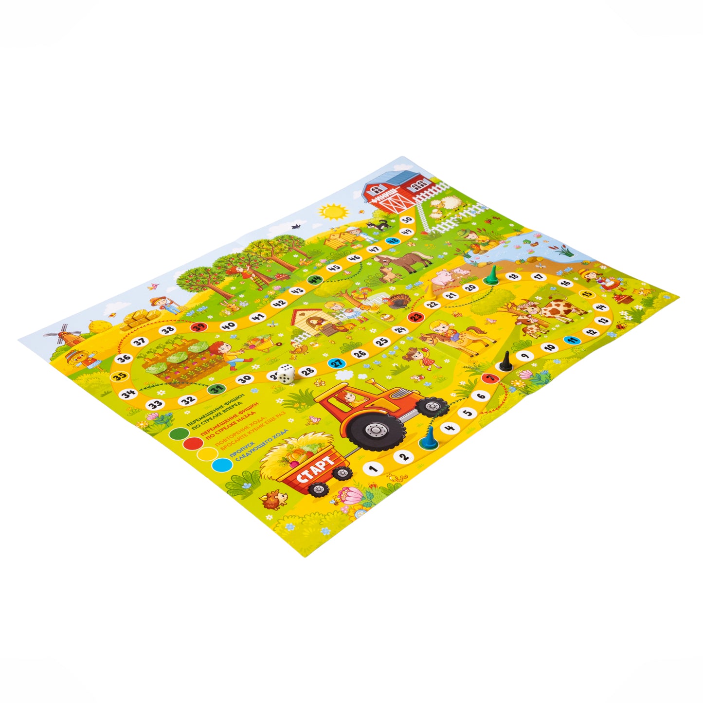 Игра настольная ходилка "На ферме"