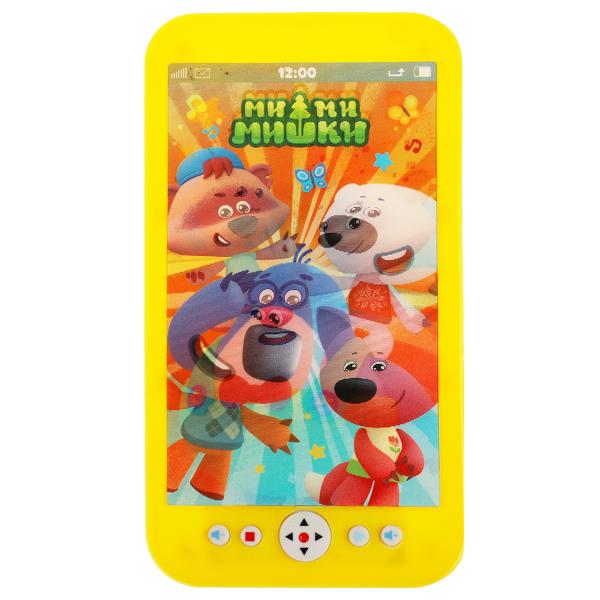 Téléphone musical Ми-ми-мишки мимимишки.35 песен,сказок,загадок.blist.bat. Умка в кор.2*180шт