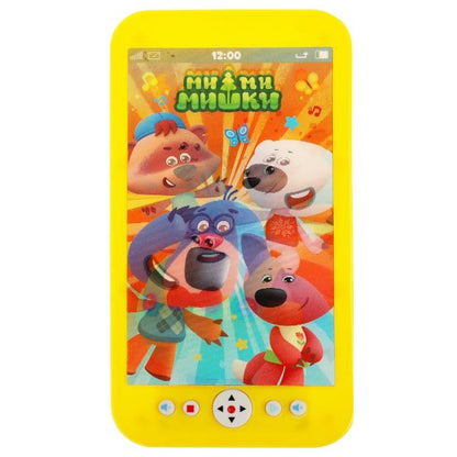 Téléphone musical Ми-ми-мишки мимимишки.35 песен,сказок,загадок.blist.bat. Умка в кор.2*180шт