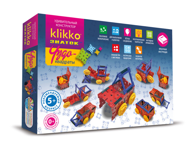 Удивительный конструктор ЗНАТОК-Klikko Чудо КВАДРАТЫ 12в1 (21 détails)