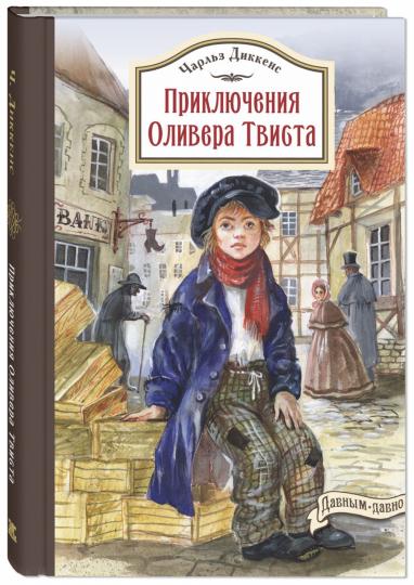 Propriétés d'Olivera Vista (НОВИНКА)