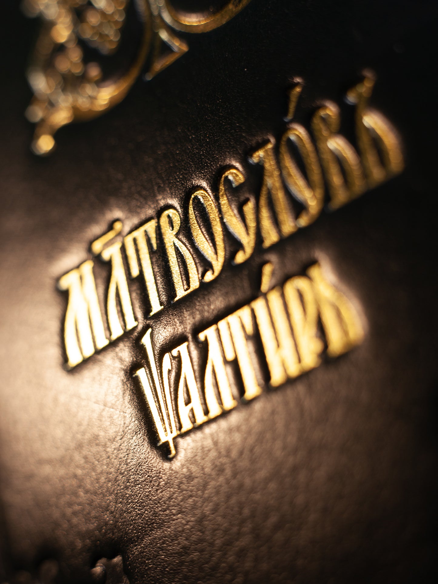 Молитвослов и Псалтырь (на ц.-сл. языке)