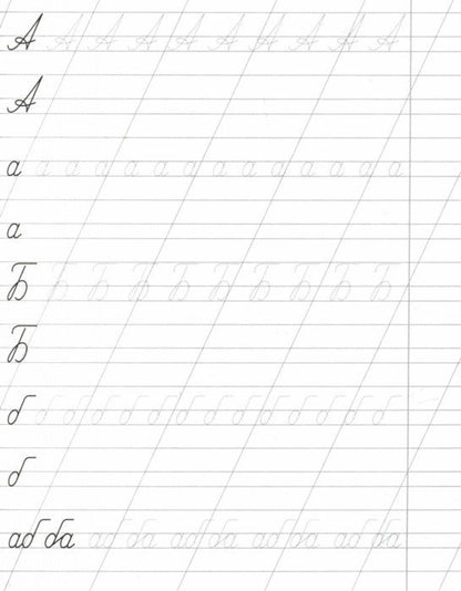 Письмо букв по линейкам. 7-8 lettres. Задания по чистописанию и каллиграфии (1-2 classes). 16 pièces.