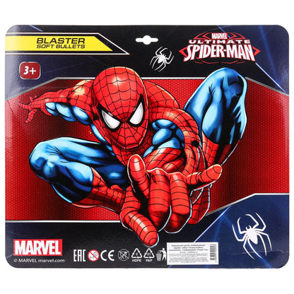 Blaster avec des poids et des figurines, blister 33*17*5 cm - dans la couleur 2*32 pouces